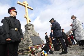 Celebration of Bulgarias Liberation Day in Kyiv